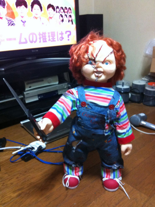 chucky1.jpg