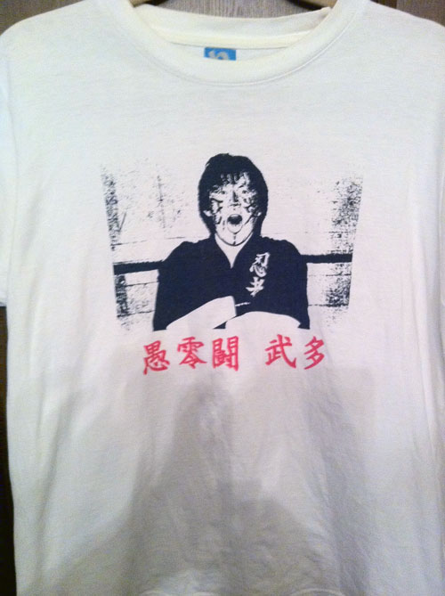 Vinyl Junkie Blog » Tシャツ。