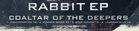 COALTAR OF THE DEEPERS